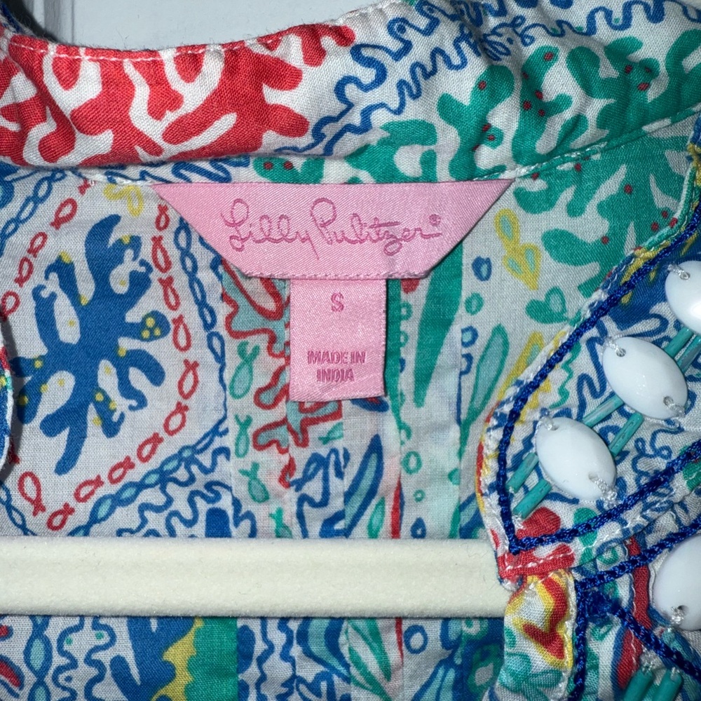 Colorful Patterned Women's Top - Picture 2 of 3